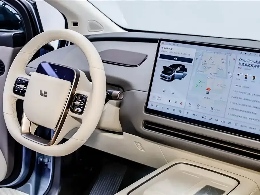 Li Auto i8 — фото 10