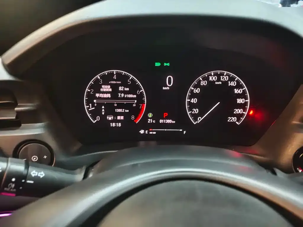 Honda XR-V 2023 из CN, фото 4