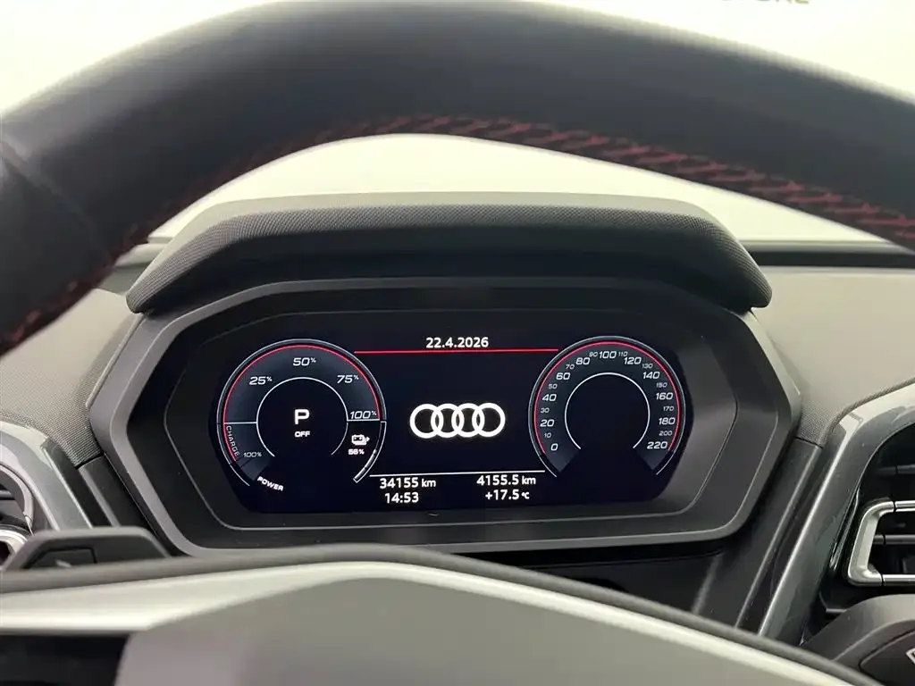Audi Q5 e-tron — фото 3