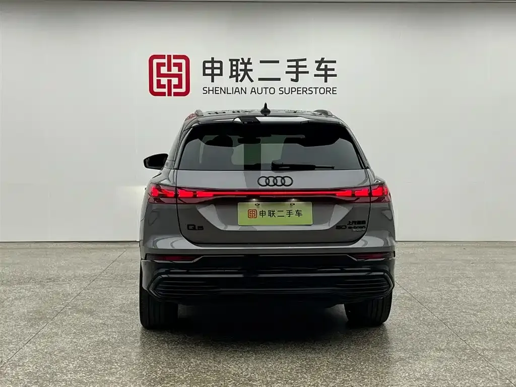 Audi Q5 e-tron — фото 5