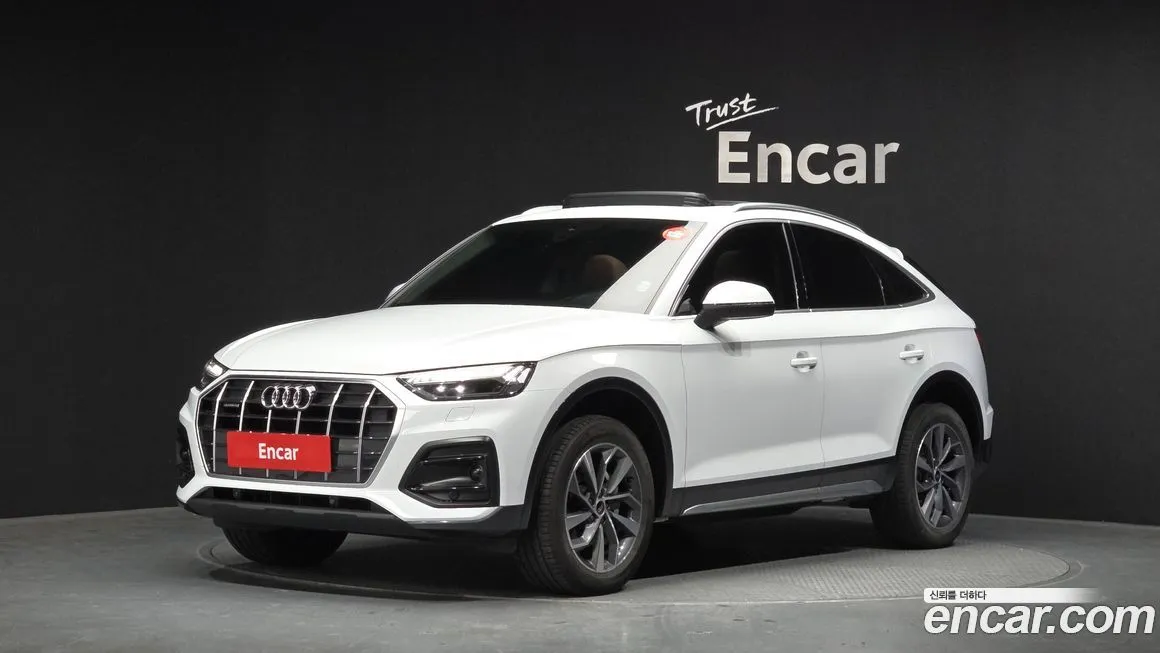 Audi Q5 2023 из KR, фото 1