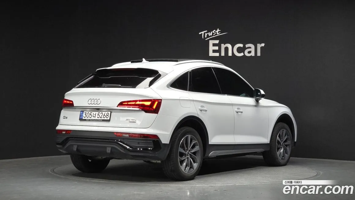 Audi Q5 2023 из KR, фото 5