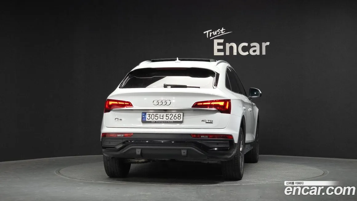 Audi Q5 2023 из KR, фото 10