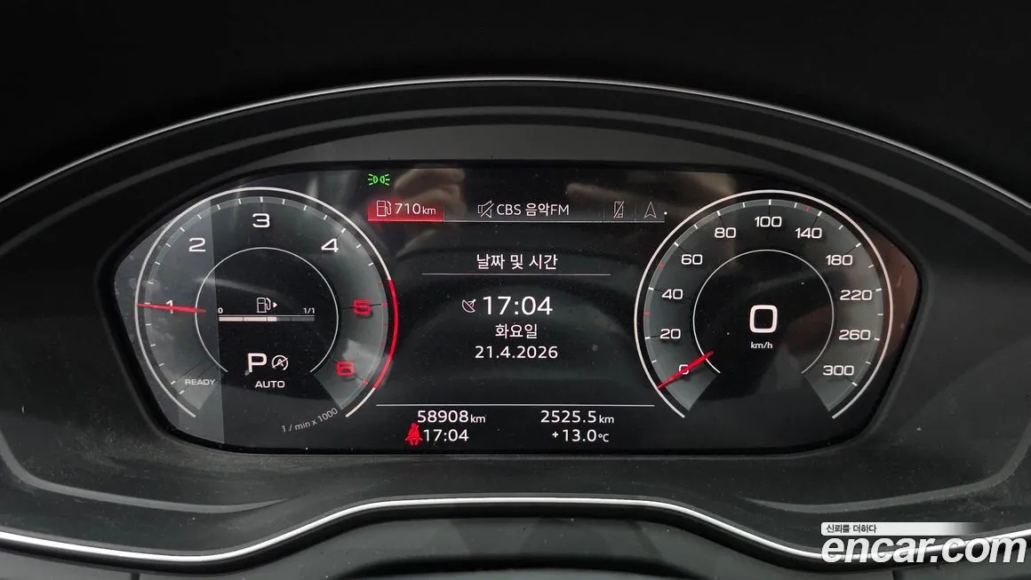 Audi Q5 2023 из KR, фото 4