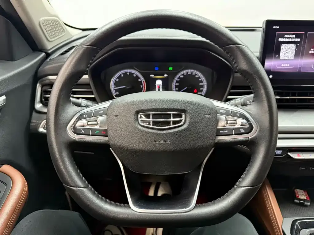 Geely Vision X6 — фото 8