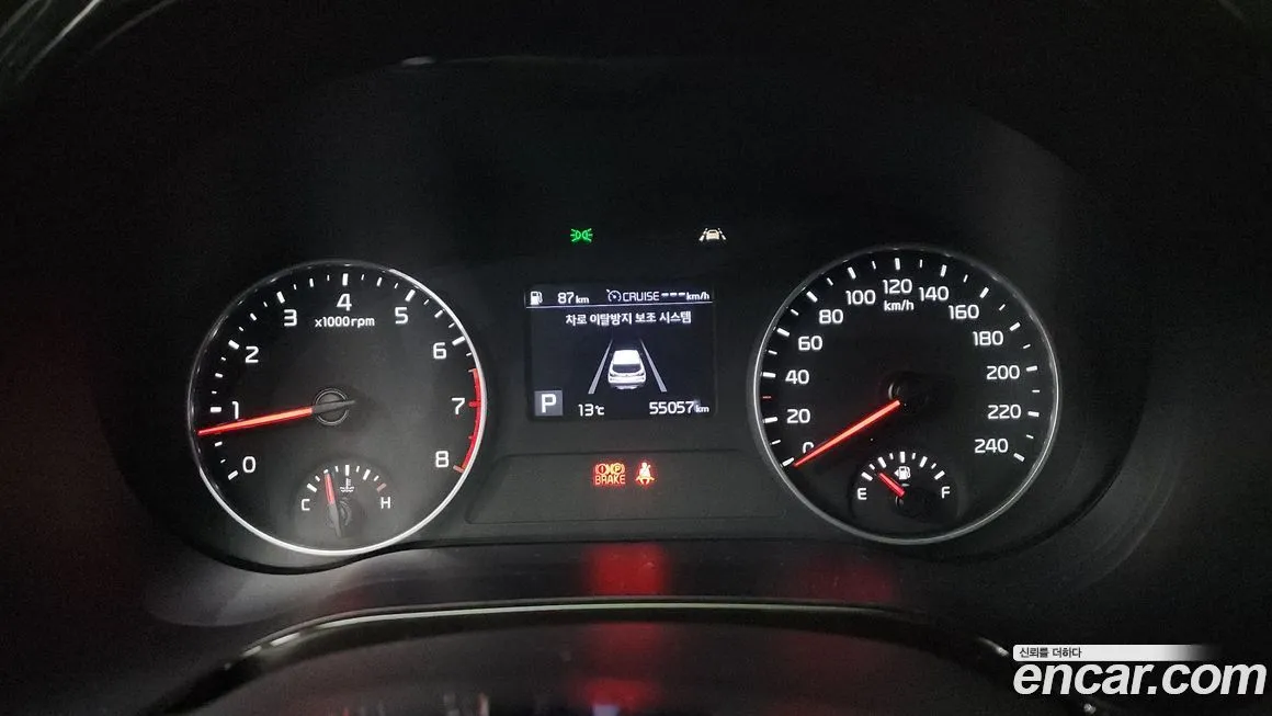 Kia Seltos 2023 из KR, фото 9