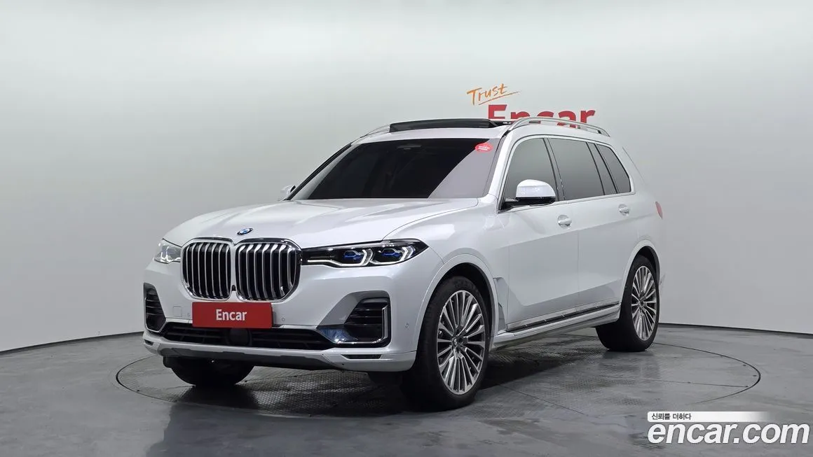 BMW X7