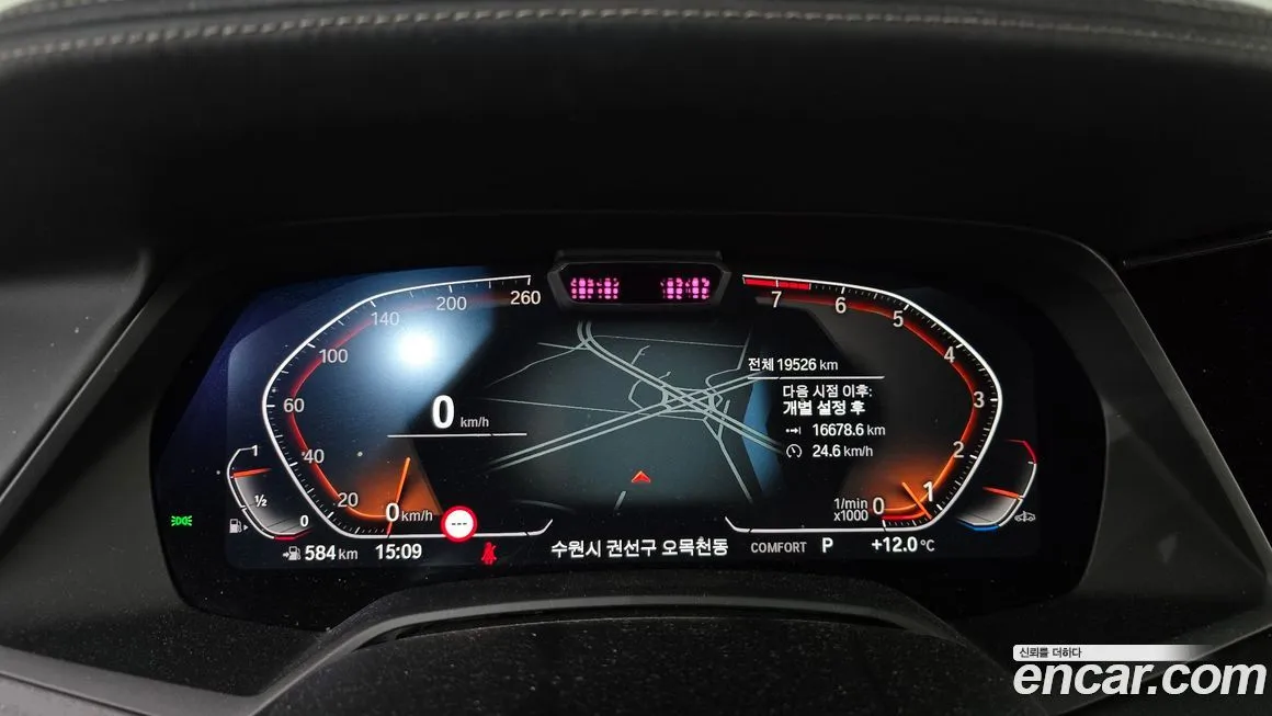 BMW X7 2022 из KR, фото 3