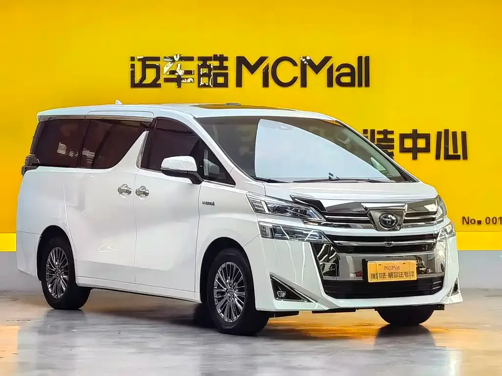 Toyota Vellfire 2021 из CN, фото 4