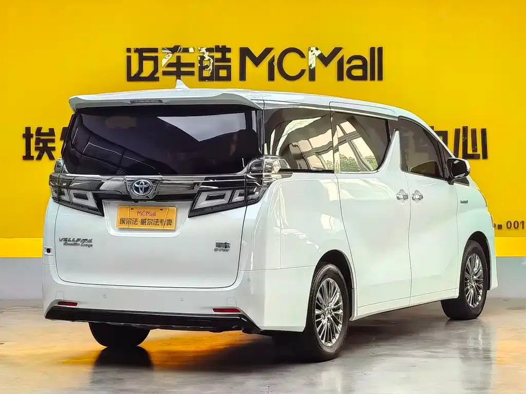 Toyota Vellfire 2021 из CN, фото 10