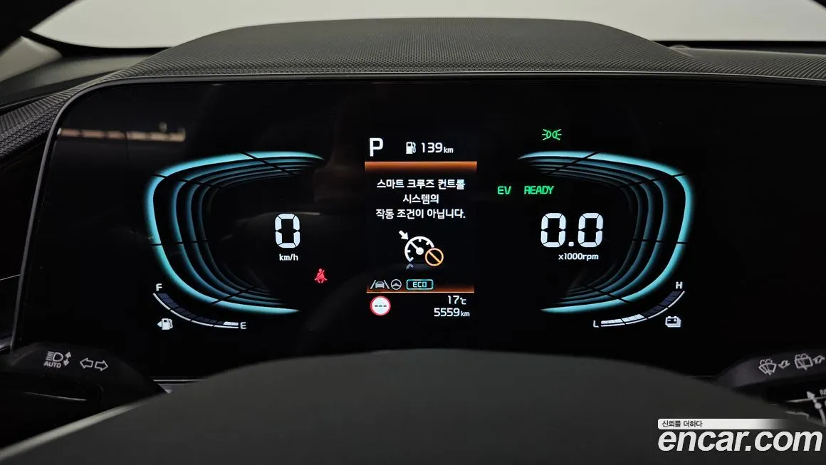 Kia Niro 2026 из KR, фото 4