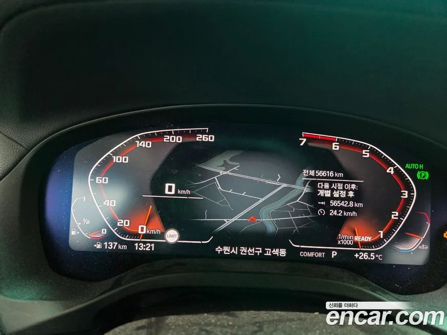 BMW X4 2021 из KR, фото 5