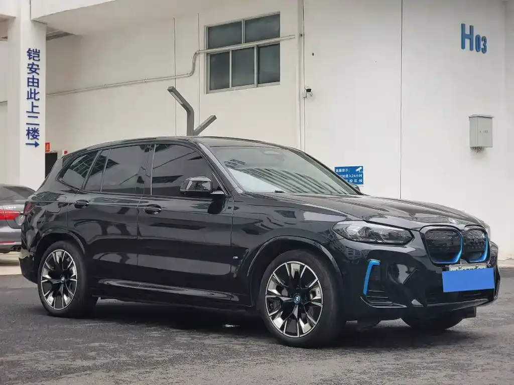 BMW iX3 2022 из CN, фото 4