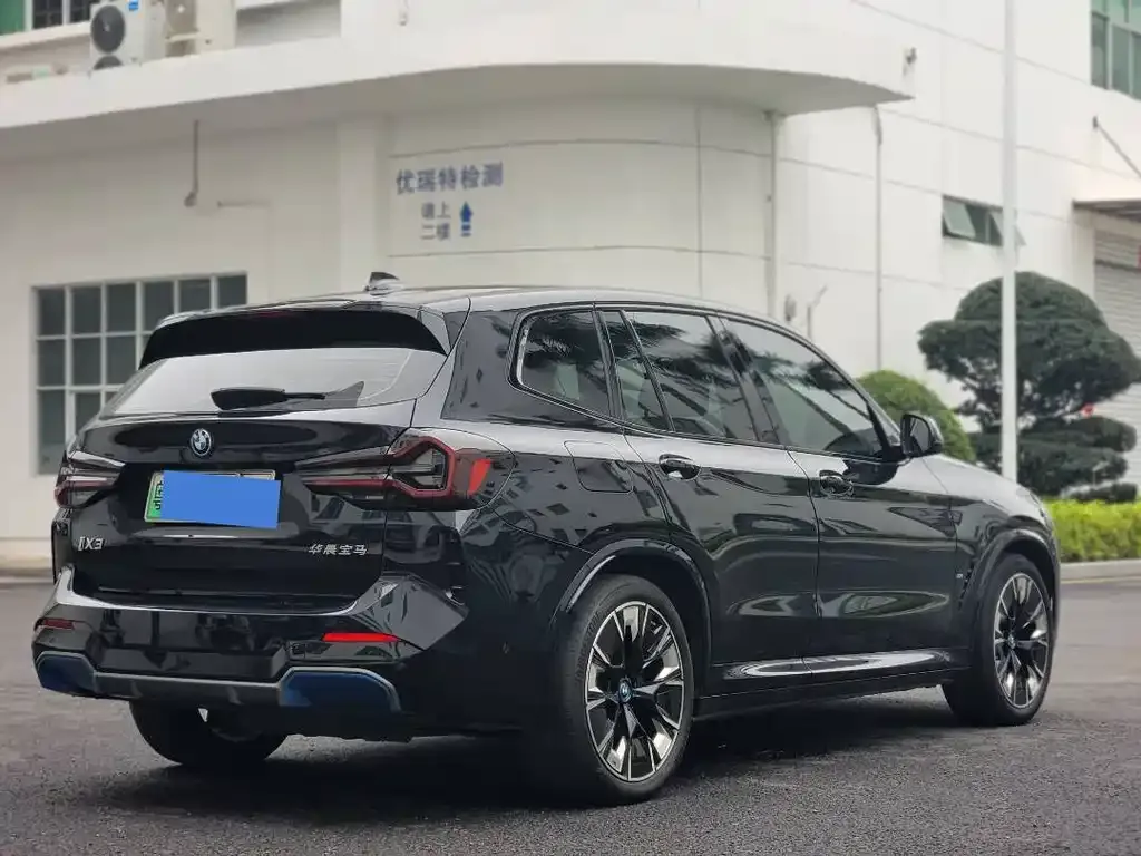 BMW iX3 2022 из CN, фото 9