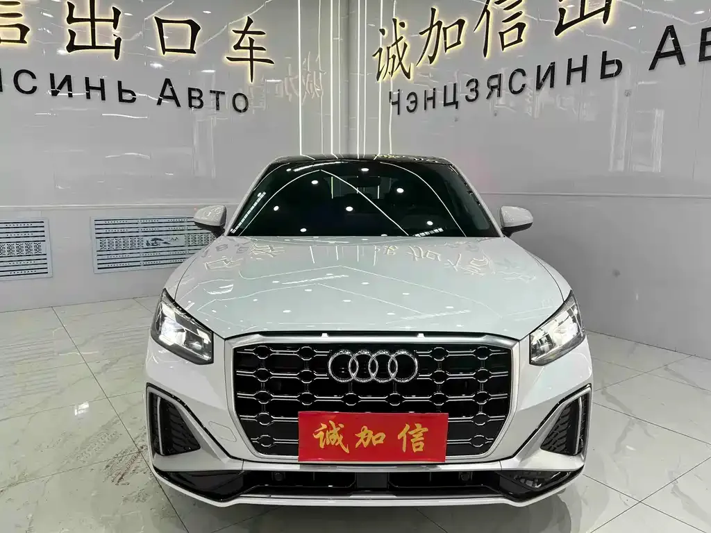 Audi Q2L 2023 из CN, фото 7