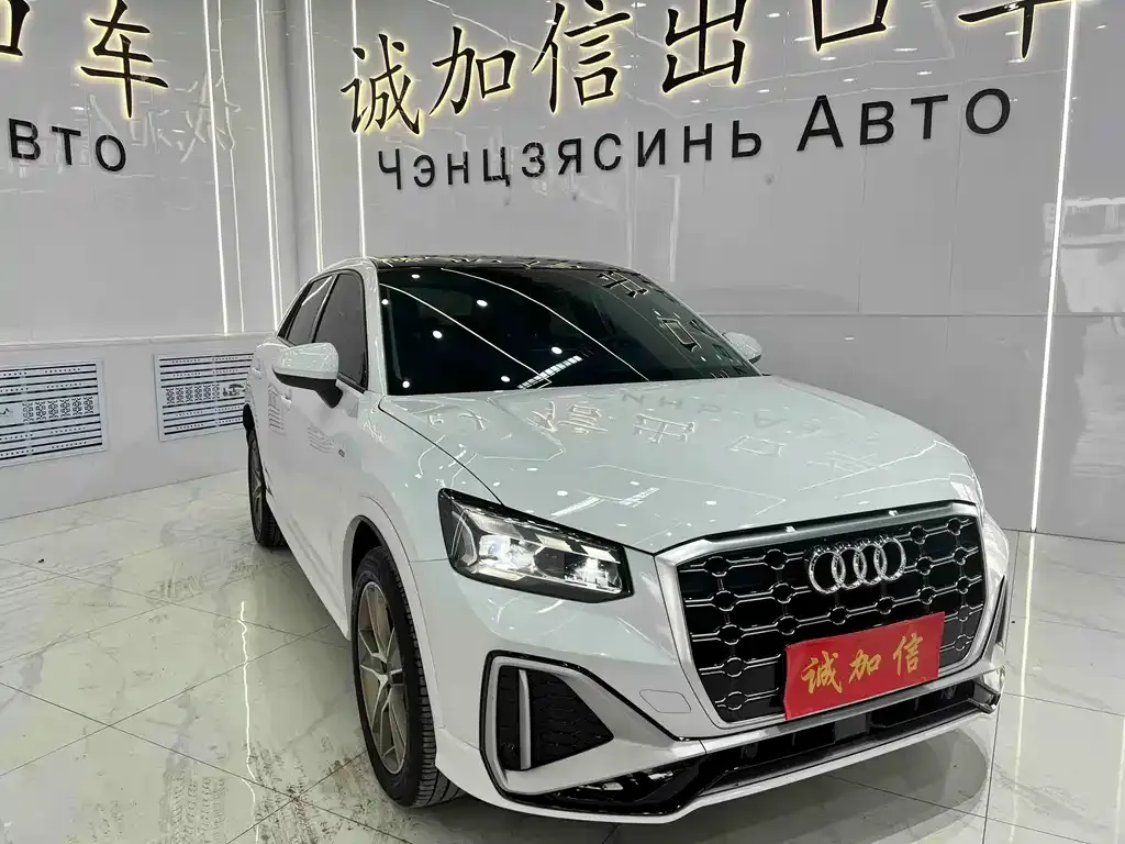 Audi Q2L 2023 из CN, фото 3