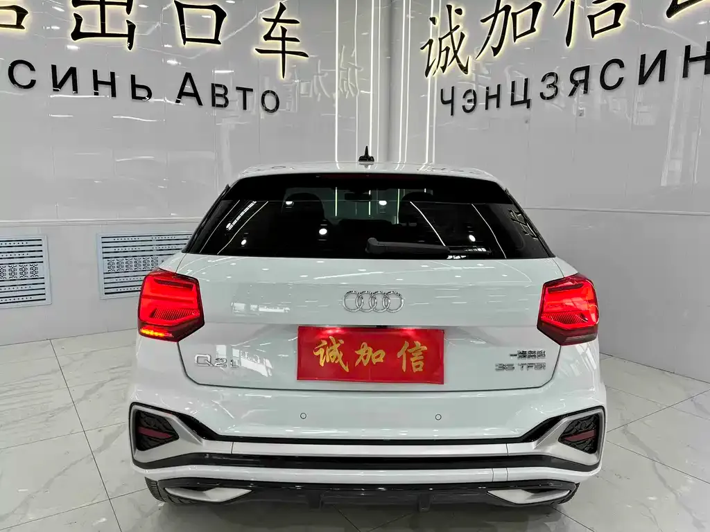 Audi Q2L 2023 из CN, фото 8