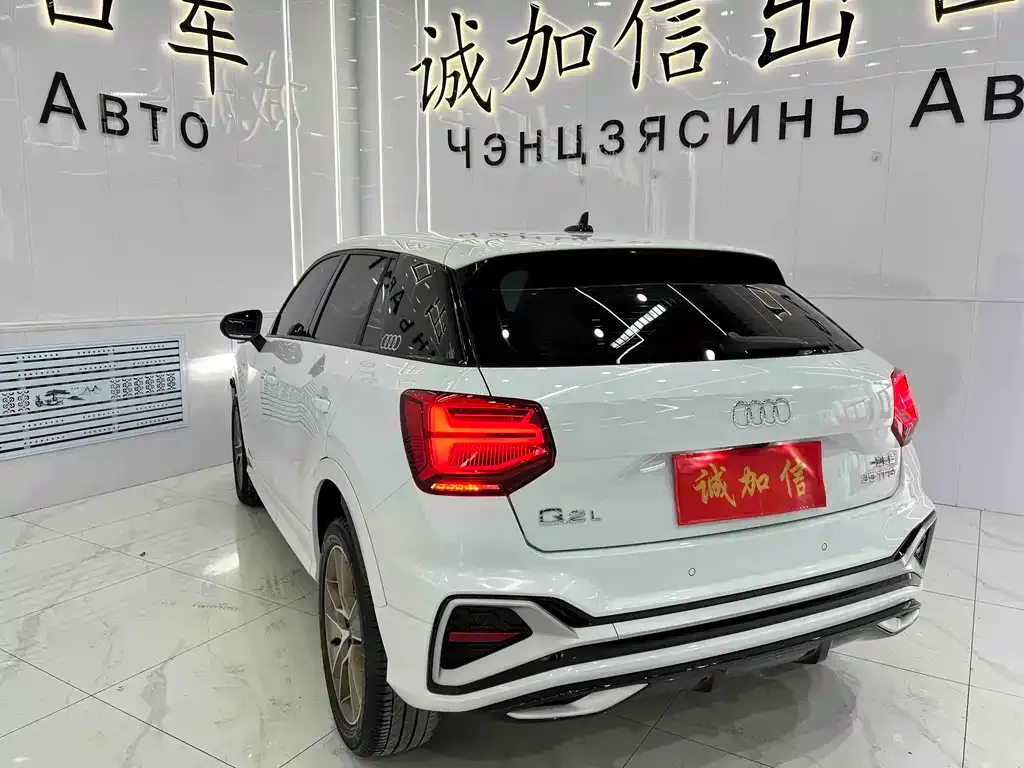 Audi Q2L 2023 из CN, фото 5