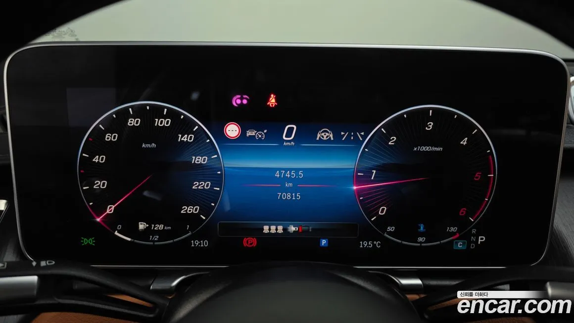 Mercedes-Benz S-Class 2022 из KR, фото 2