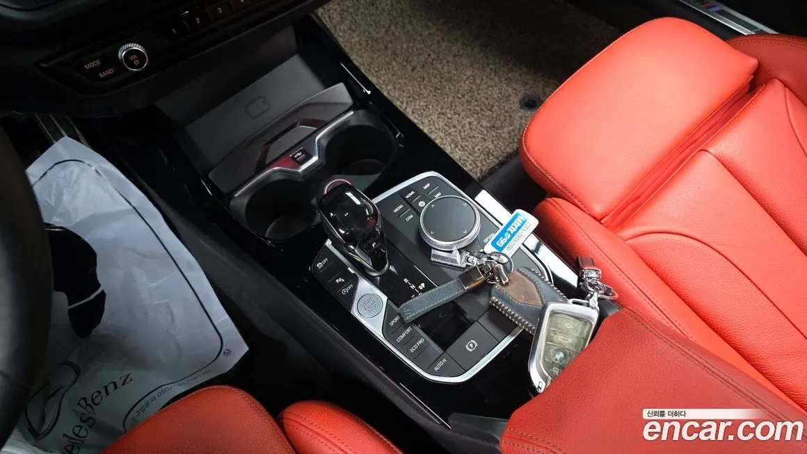 BMW 1-Series 2021 из KR, фото 5