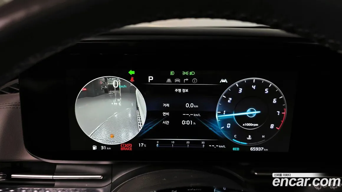 Kia Carnival 2023 из KR, фото 2
