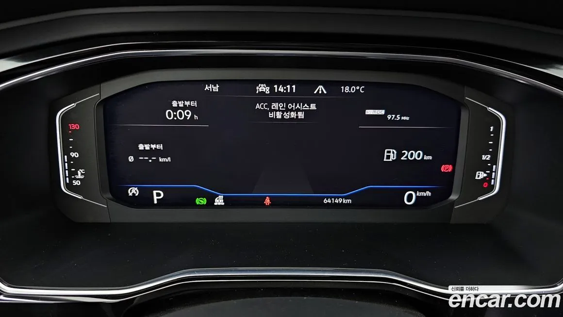 Volkswagen Jetta 2023 из KR, фото 8