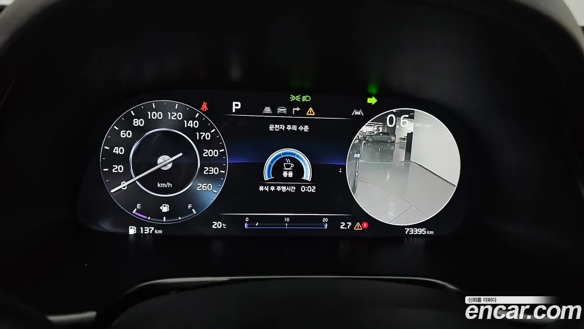 Kia K9 2023 из KR, фото 4