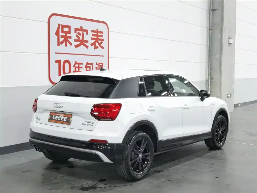Audi Q2L 2021 из CN, фото 9