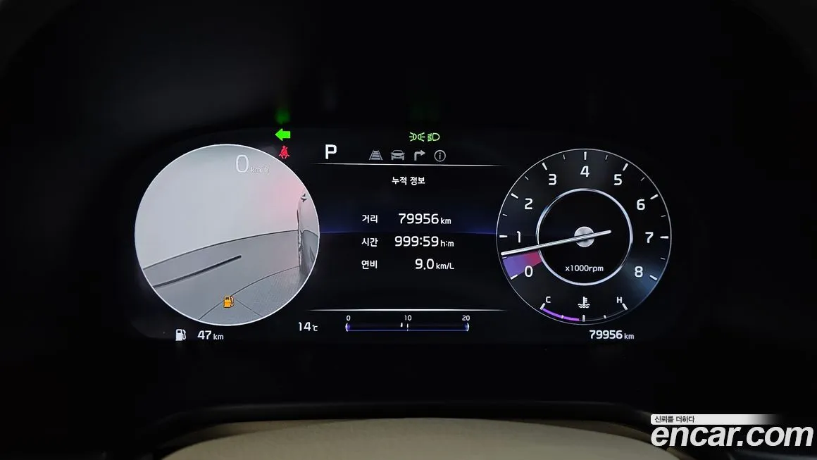 Kia K9 2022 из KR, фото 3