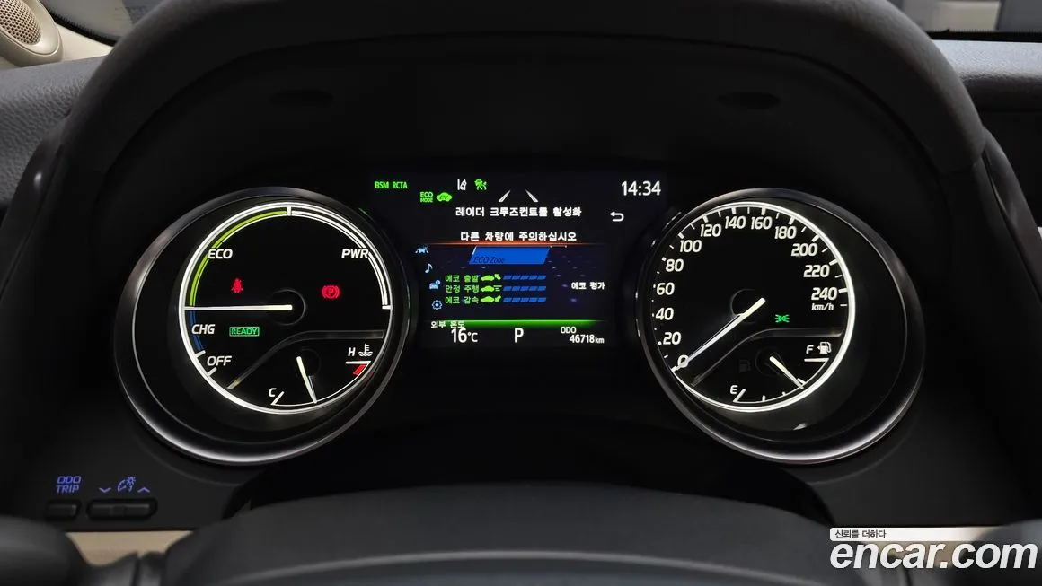 Toyota Camry 2024 из KR, фото 7