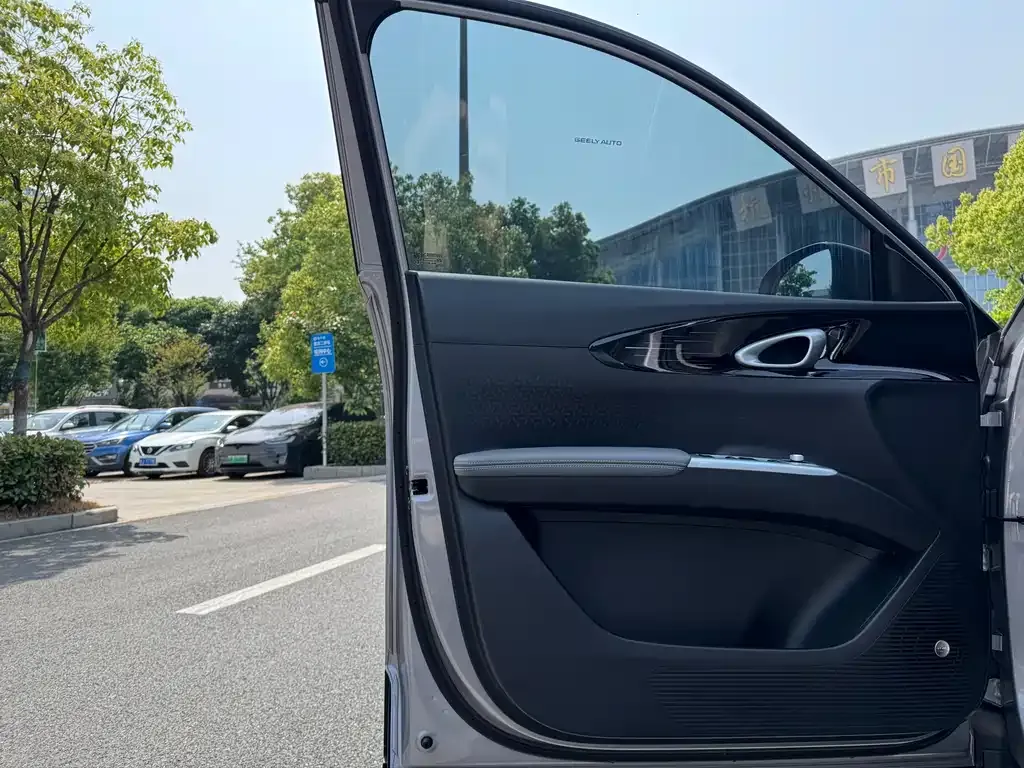 Geely Starburst 2026 из CN, фото 5