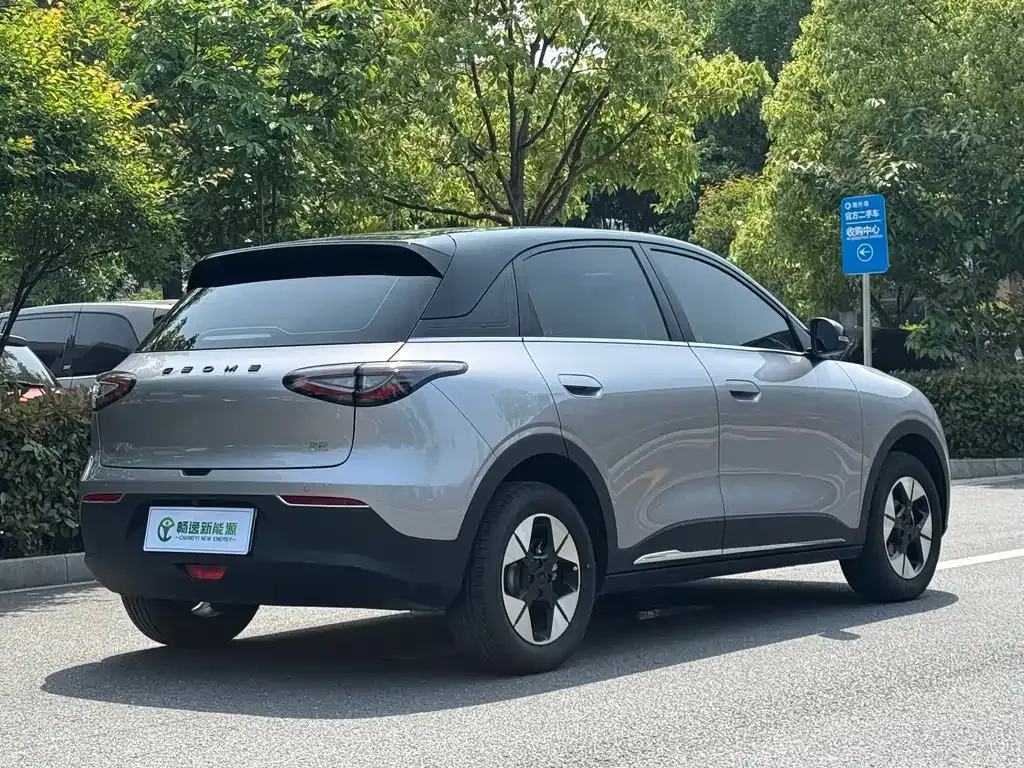 Geely Starburst 2026 из CN, фото 8