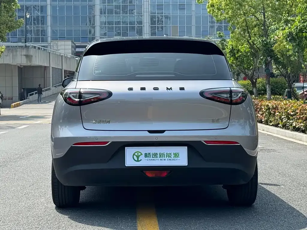 Geely Starburst 2026 из CN, фото 2