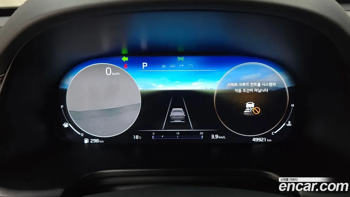 Kia K9 2023 из KR, фото 4
