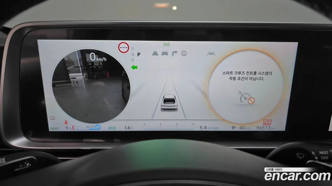 Hyundai Ioniq6 2023 из KR, фото 6