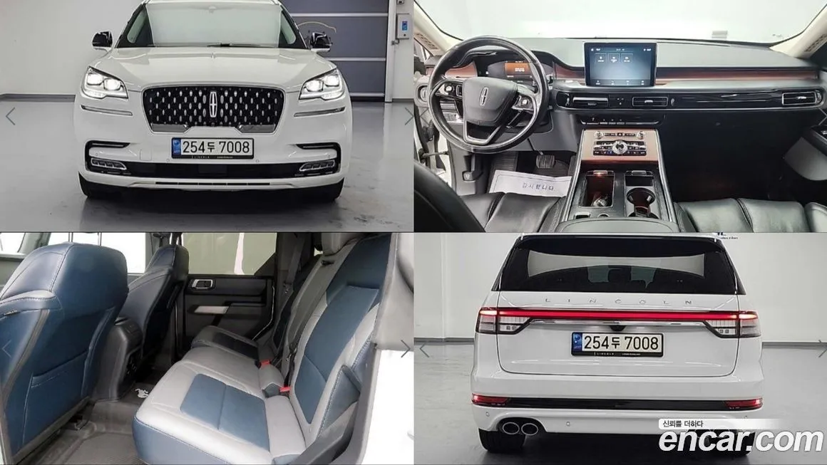 Lincoln Aviator 2021 из KR, фото 1
