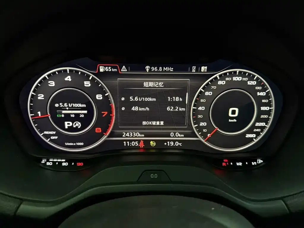 Audi Q2L 2023 из CN, фото 8