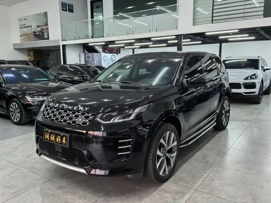 Land Rover Discovery Sport 2024 из CN, фото 1