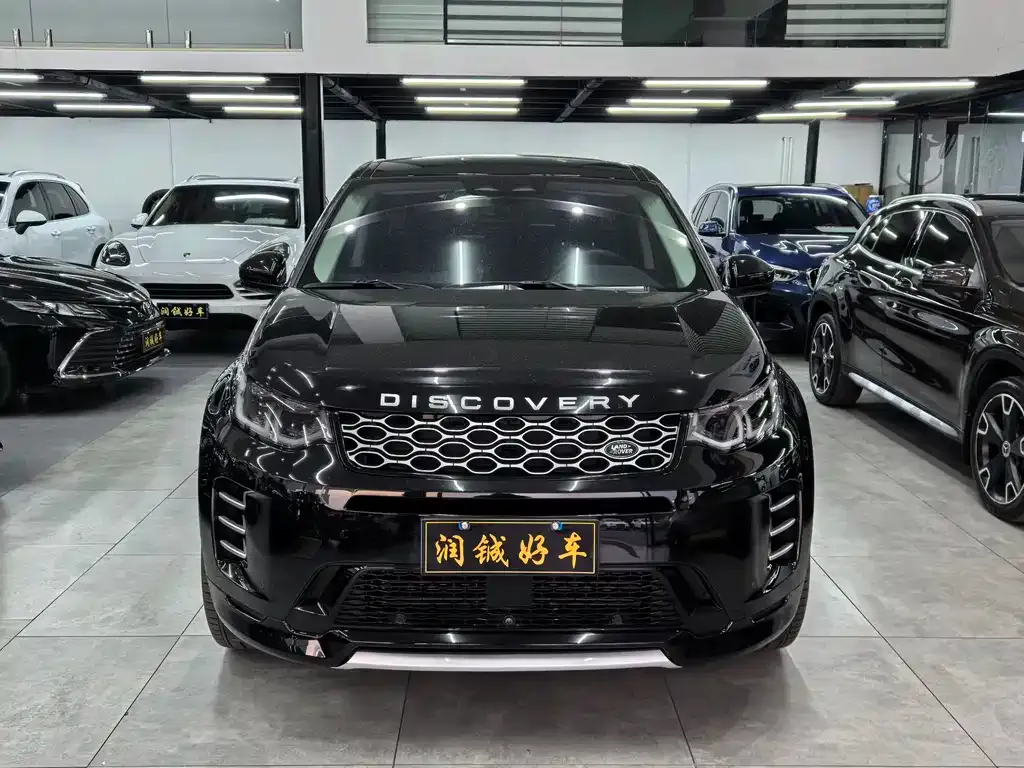 Land Rover Discovery Sport 2024 из CN, фото 10