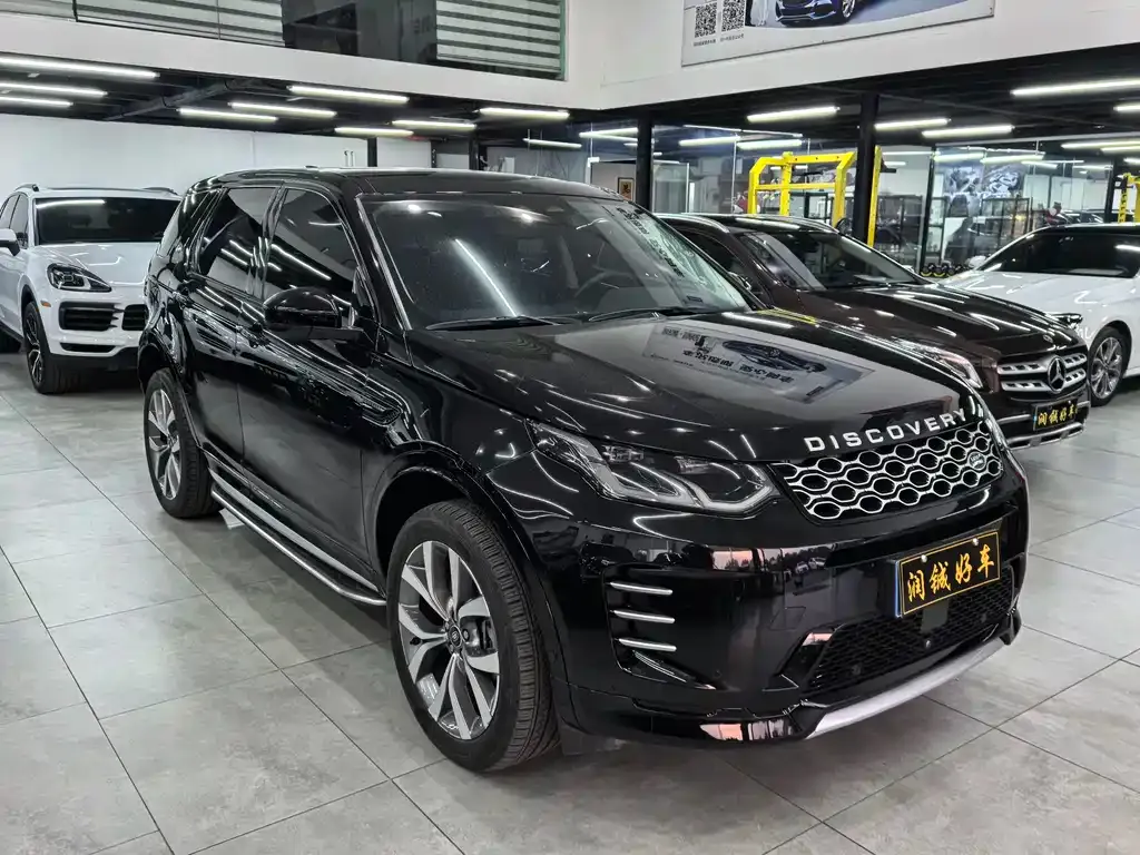 Land Rover Discovery Sport 2024 из CN, фото 4