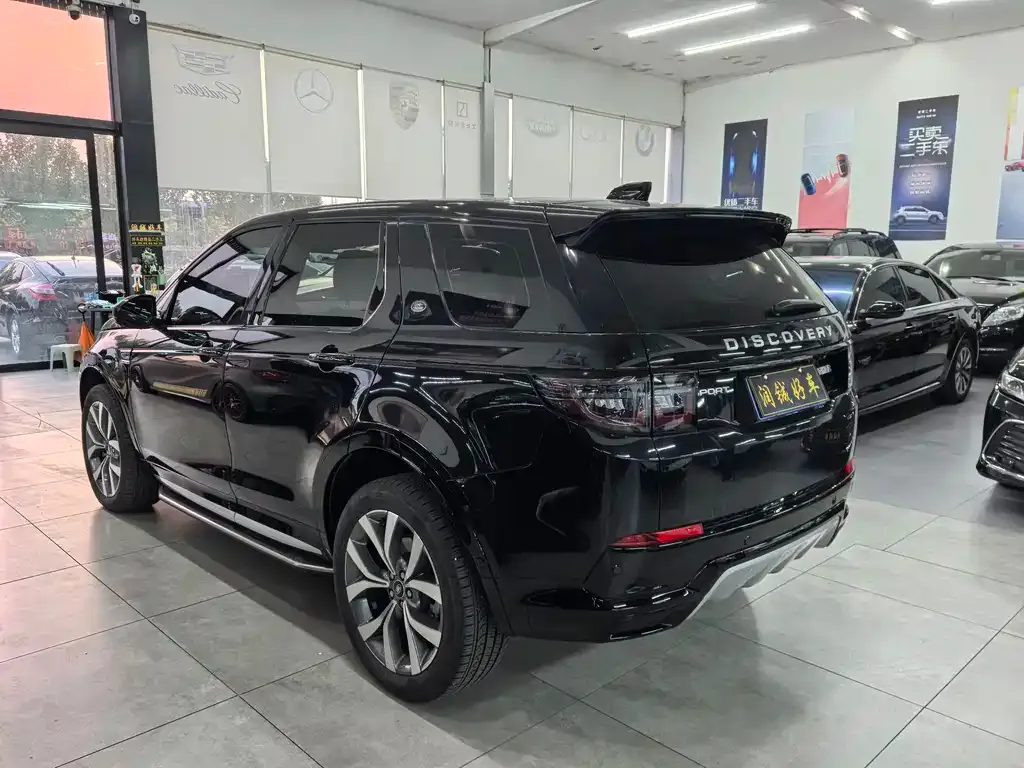 Land Rover Discovery Sport 2024 из CN, фото 8