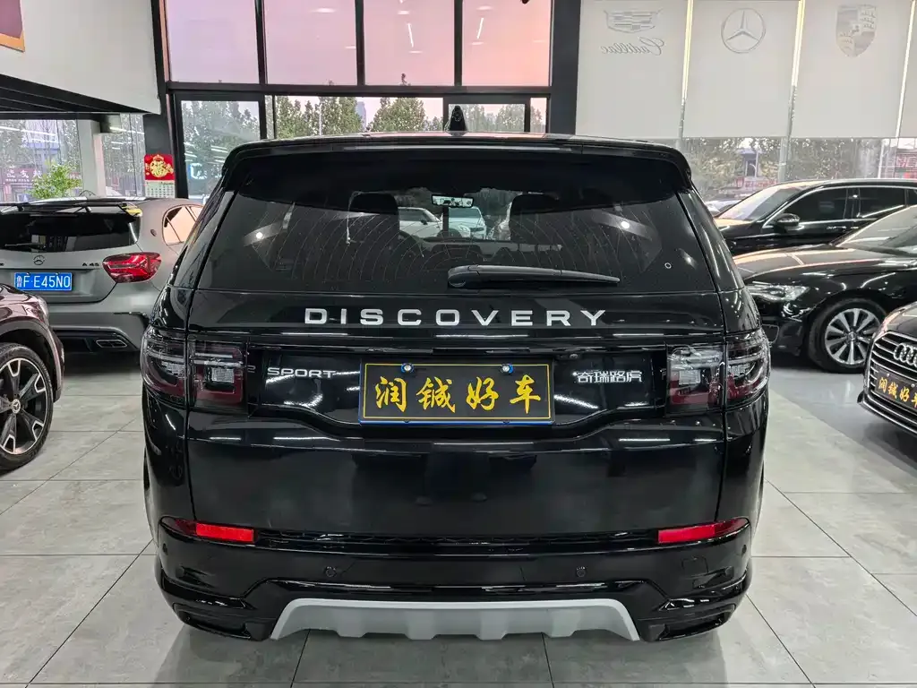 Land Rover Discovery Sport 2024 из CN, фото 5