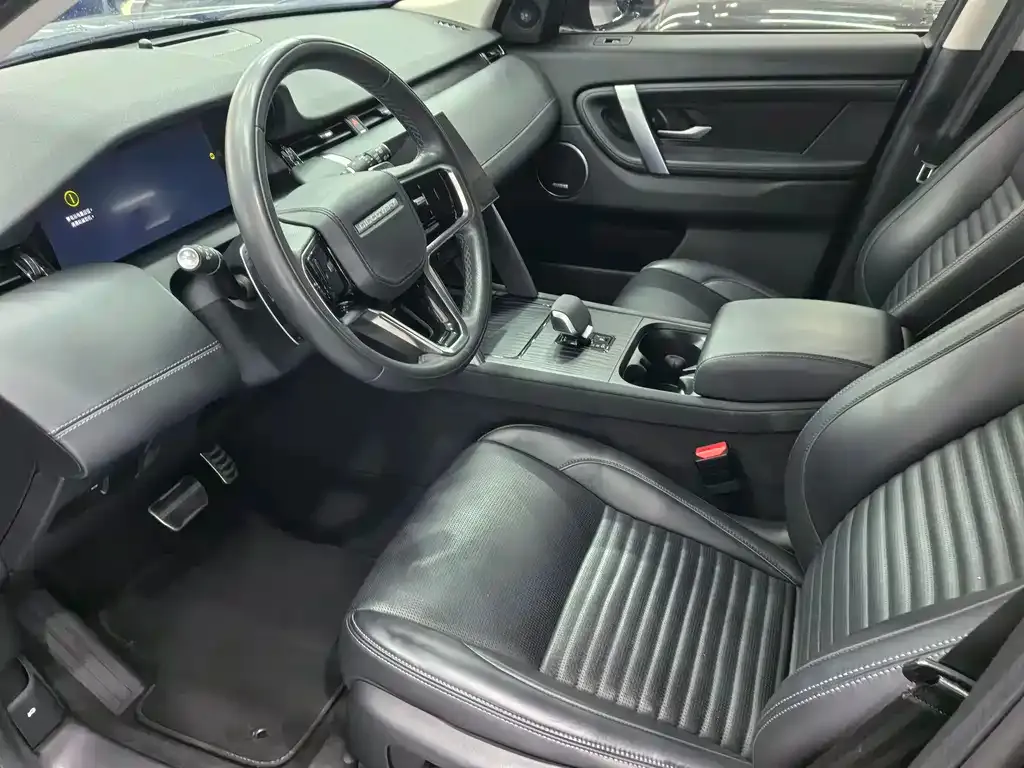 Land Rover Discovery Sport 2024 из CN, фото 9