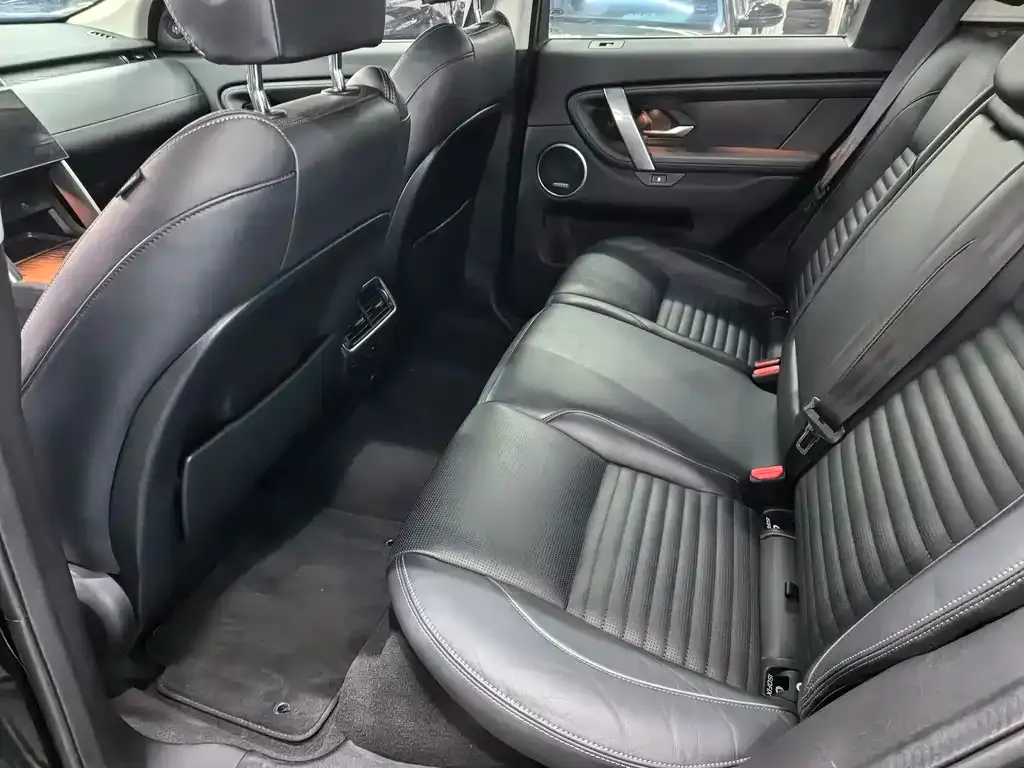 Land Rover Discovery Sport 2024 из CN, фото 3
