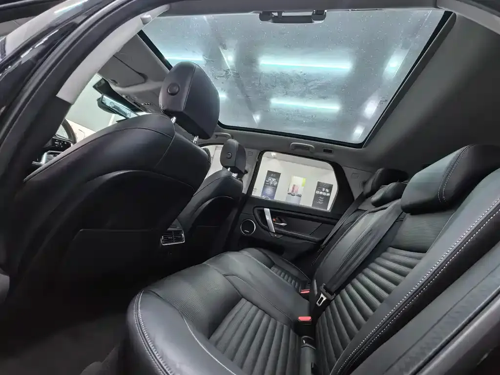 Land Rover Discovery Sport 2024 из CN, фото 2