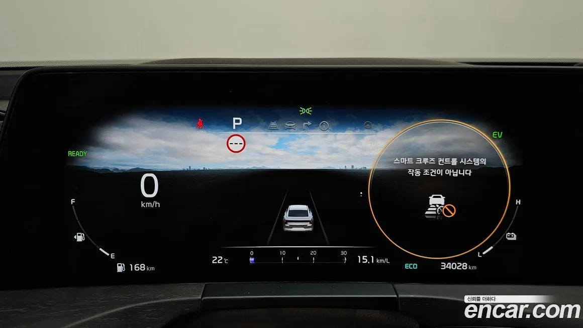 Kia K8 2024 из KR, фото 9