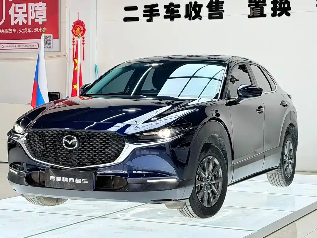 Mazda CX-30 — фото 1