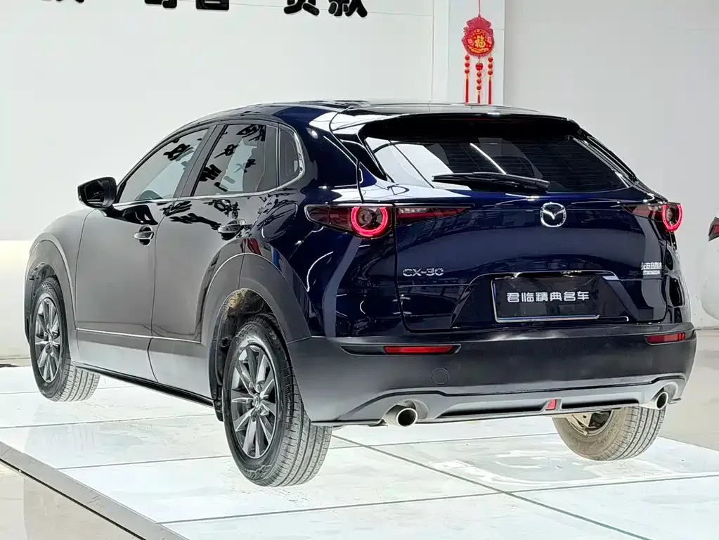 Mazda CX-30 — фото 8