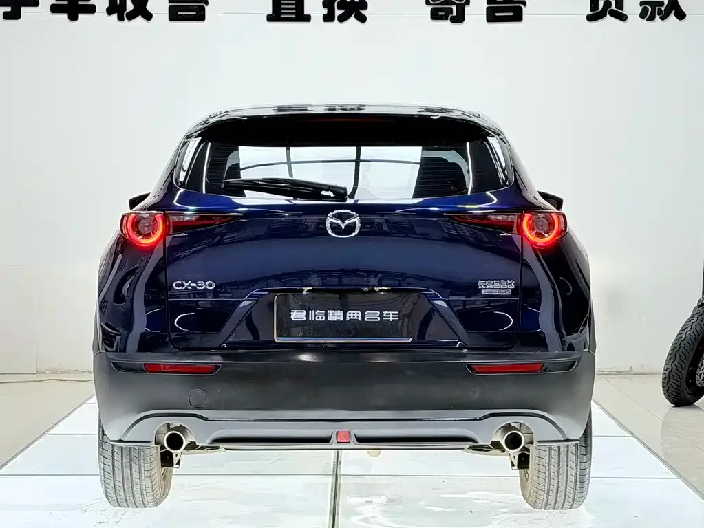 Mazda CX-30 — фото 4