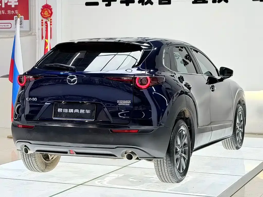 Mazda CX-30 — фото 9